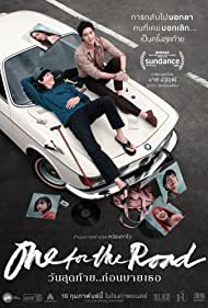 Watch free full Movie Online One for the Road (2021)