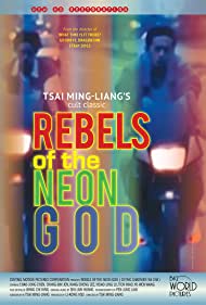 Watch Full Movie :Rebels of the Neon God (1992)