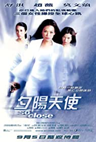 Watch free full Movie Online So Close (2002)