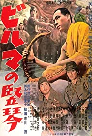 Watch free full Movie Online The Burmese Harp (1956)