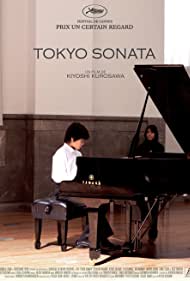 Watch free full Movie Online Tokyo Sonata (2008)