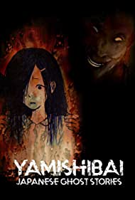 Watch free full Movie Online Yami shibai (2013-)