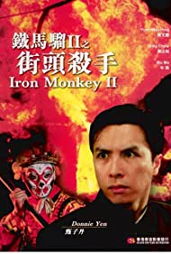 Watch free full Movie Online Iron Monkey 2 (1996)