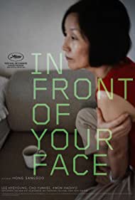 Watch Full Movie : In Front of Your Face (2021)