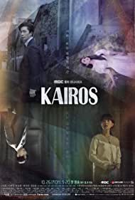 Watch free full Movie Online Kairos (2020)