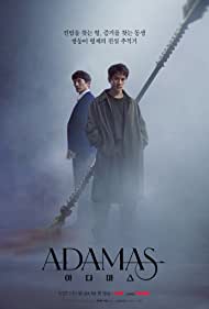 Watch Full Tvshow :Adamas (2022)