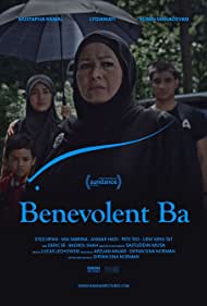 Benevolent Ba (2020)