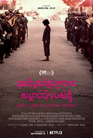 Watch free full Movie Online First They Killed My Father (2017)