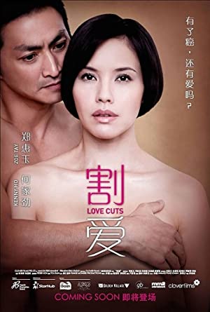 Watch Full Movie :Love Cuts (2010)