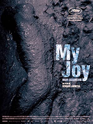 Watch Full Movie :My Joy (2010)