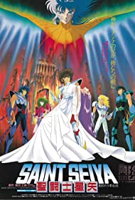 Watch Full Movie :Saint Seiya Legend of Crimson Youth (1988)