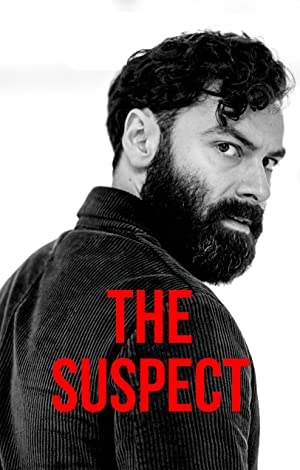 The Suspect (2022-)