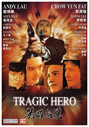 Watch free full Movie Online Tragic Hero (1987)