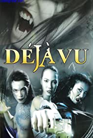 Deja vu (2009)