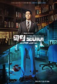 Watch free full Movie Online Doctor Lawyer (2022)