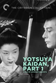 Ghost of Yotsuya (1949)