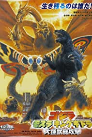 Watch free full Movie Online Godzilla, Mothra and King Ghidorah Giant Monsters All Out Attack (2001)