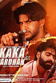 Watch free full Movie Online Kaka Pardhan (2021)