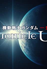 Watch free full Movie Online Mobile Suit Gundam The Light of Life Chronicle U C (2019)