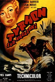 Watch free full Movie Online Typhoon Over Nagasaki (1957)