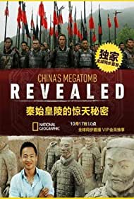 Watch free full Movie Online Chinas Megatomb Revealed (2016)