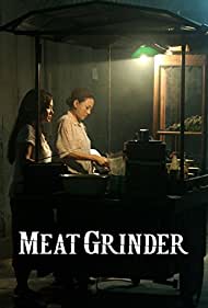 Watch free full Movie Online Meat Grinder (2009)