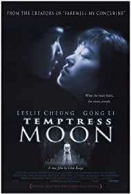 Watch free full Movie Online Temptress Moon (1996)