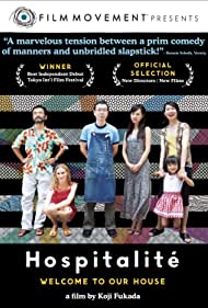 Hospitalite (2010)