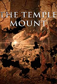 The Temple Mount (2012-)