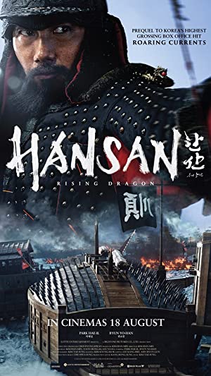 Watch free full Movie Online Hansan Rising Dragon (2022)