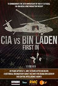 CIA vs Bin Laden First In (2021)