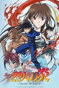 Watch Full Tvshow :Flame of Recca (1997-1998)