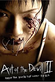 Art of the Devil II (2005)