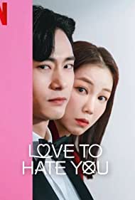 Love to Hate You (2023)