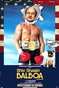 Shiv Shastri Balboa (2022)