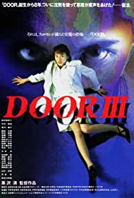 Watch Full Movie :Door III (1996)