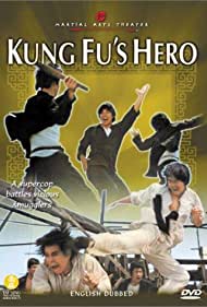 Watch Full Movie :Ying han gong fu ben (1973)