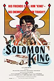 Solomon King (1974)