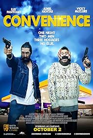 Convenience (2013)