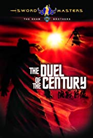 Duel of the Century (1981)