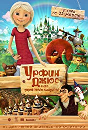 Watch Full Movie : Urfin and His Wooden Soldiers (2017)