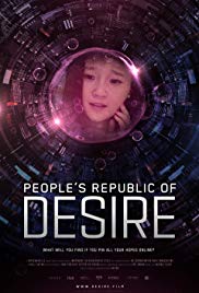 Peoples Republic of Desire (2018)