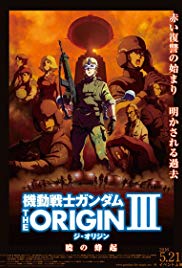 Mobile Suit Gundam: The Origin III  Dawn of Rebellion (2016)