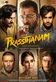 Prasthanam (2019) Hindi