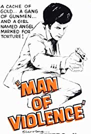Man of Violence (1971)