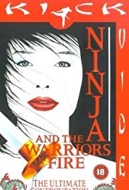 Ninja 8: Warriors of Fire (1987)