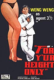 For Yur Height Only (1981)